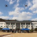 드론운용전문가 이미지