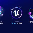 (주)이지위드 이미지