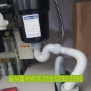 애련정로 이미지