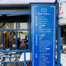 중동입구돈가스 이미지