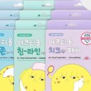 올리브피부샵 이미지