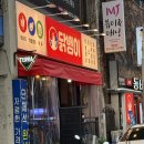 몬난이김밥 - 42665 | 대구 동성로 술집 야장 감성에 야구까지 즐기는 닭뱅이 삼덕점