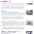 콜정비자동차공업사 이미지