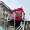 강변공원펜션2 이미지