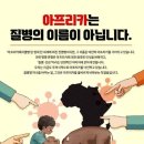 쓸자