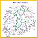 땅통종주 제21구간(구절재-왕자산-가는정이) 후기..잡목,거미줄을 헤치고 이미지