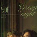 (주)찬스엔터테인먼트 이미지