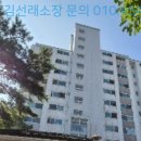 남현동-26 이미지