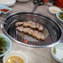 연지식육식당