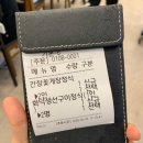 낭만테라스 | [여수 돌산] 여수게장한상 낭만별식 라테라스점, 간장게장 정식 솔직 후기 + 메뉴 가격 총정리