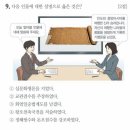 계림로(남) 이미지