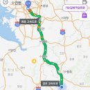 금강산카써비스 이미지