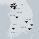태평로 ~ 제이유백화점 ~ 평화로 | 프라다 캔디 향수 시향하는 곳. 프라다 향수 시향하기. 시향후기.