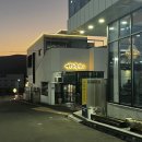 성화축산 | 대구 경산 소고기 맛집 ‘성화축산 식육식당’ 내돈내산 후기