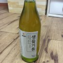 대현상회 생들기름 후기