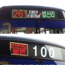 (주)코레드 이미지