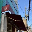 무슬림 | 서울 할랄 식당 맛집 무슬림 친구와 함께 이태원 이드 한식당