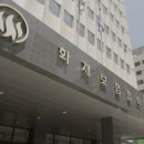 기업재해경감협회 이미지