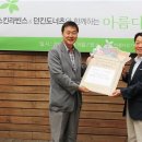비알코리아던킨도너츠 이미지