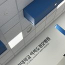 여의도성모병원 자궁근종 다빈치로봇수술후기 +길기철교수님