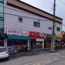 능원식당 이미지