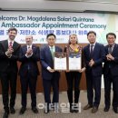 달레나식품