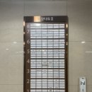 서정타워2차717 이미지