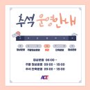 에이스운동과학센터(성연점) 이미지