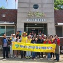 둔덕경로당 이미지