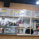 그대랑닭갈비 이미지