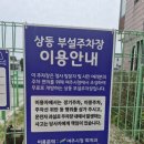 스냅커피하우스