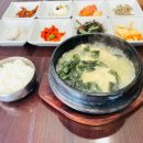 오복미역 이미지