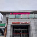 &#39;불타는 트롯맨 7&#39; 의 성남 아트센터 2024 콘서트 이미지