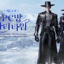 로아 - 중구 선화로 10-1 | 로아