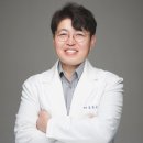 화천한의원 이미지