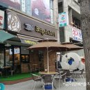 구월동베이글카페)베이글과 커피는 오늘의 브런치로~!!