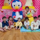 피카소어린이집 이미지