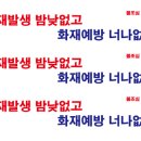 케이영기획