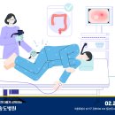 강서송도병원 이미지