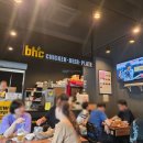 비에이치씨(BHC) 청주비하점