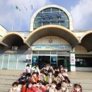 구미문성초등학교 병설유치원 이미지