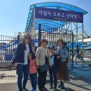 렌트투어주 이미지