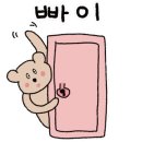 복주소 이미지