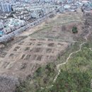 한빛공원(2) 이미지