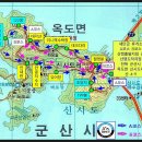 제 248차 전북 군산 대각산 정기산행안내[11월 24일(토)] 이미지