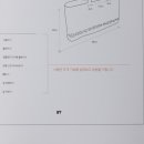 사계절 손뜨개 이미지