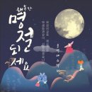 블랙매쓰학원 이미지