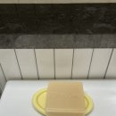 천연비누와 화장품(상당) 이미지