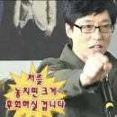 허기짐(HUGGI GYM) 이미지