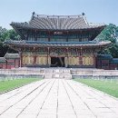 성북동-874 | 대법원2009도1746;증거보존신청등.유네스코가정한세계문화유산등.20100727김주성23.